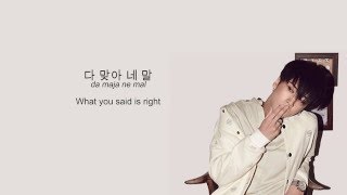 [LYRICS] VIXX Ravi (라비) - Lean On Me (HAN | ROM | ENG)