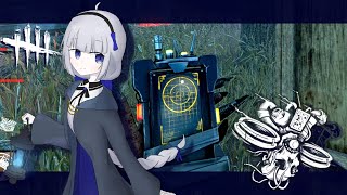 【DbD】ほねしょうにん。