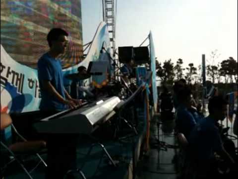 Korean Air Force Band - Oh Happy Day