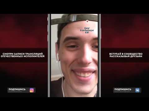 Kid Sole о Gone.Fludd, Caceboy, Illumate, Enique, Glam Go Gang, Obladaet, Young Russia