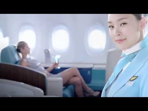 Korean Air - All About You