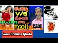Sonu Srinivas Gowda