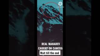 Real Mahadev caught on camera 🙏🙏🙏 | #shivshankar #lordshiva #omnamahshivaya #funwithsourjyaswar