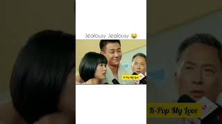 Download lagu A Love So Beautiful||🌸 Jealousy Jealousy 😂 #alovesobeautiful #shenyue #huyitian #cdrama #shorts mp3