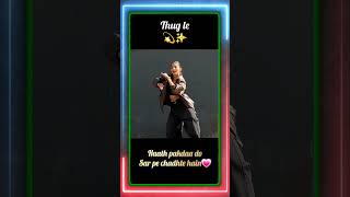 Download lagu Thug le❤️‍🔥😍|| Girl Dance Performance || WhatsApp Lyrics Status mp3