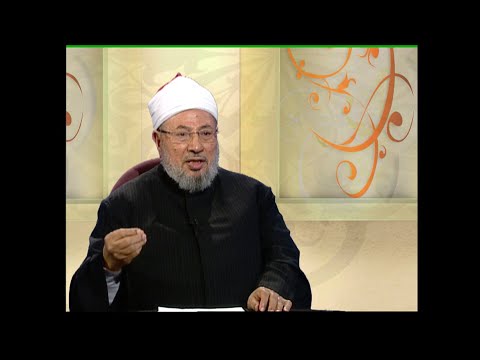 وظيفة الفقيه اليوم