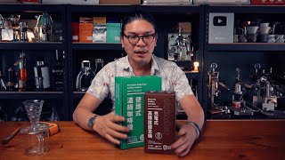 [器材] 有人試過這樣的便攜式咖啡機嗎