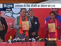 BJP releases party manifesto for Rajasthan Elections 2018