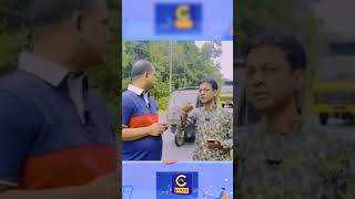 Download lagu চট্টগ্রাম-কক্সবাজার মহাসড়ক হয়ে উঠেছে মৃত্যুর ফাঁদ..! 😳😳 #cplustv #ytshorts#rasta #coxsbazar | Cplus mp3