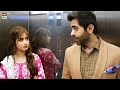 Sajal Aly & Sheheryar Munawar | Best Scene | Kuch Ankahi