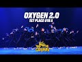 Oxygen 2 0 1st Place U18 A Take The Crown 2020