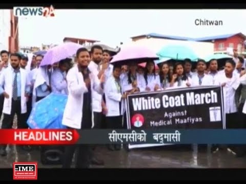 Prime Time 8 PM NEWS_2076_ 04_16 - NEWS24 TV