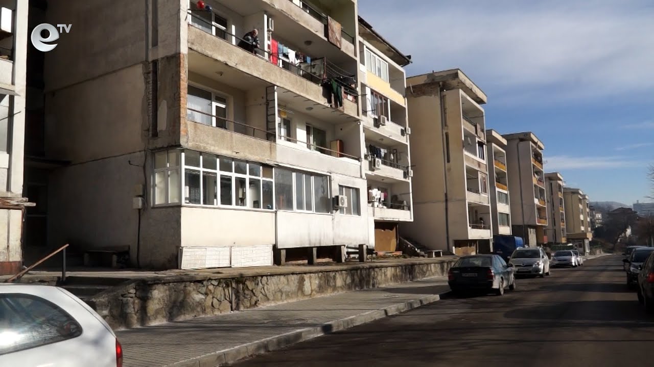 Слаб интерес към втория етап от Програмата за саниране в Смолян
