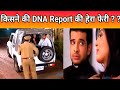 Kitni Mohabbat Hai Season 2 17 18 19 December 2020 Full Episode Kmh2 17 18 19 December 2020 FT