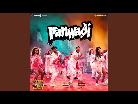 Panwadi — watch video