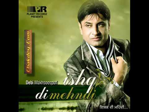 mittran di awaaz Debi punjabi new song full HD video 2020