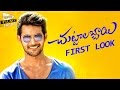 Chuttalabbai First Look Motion Poster Aadi Happy Birthday Filmy Focus