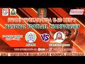 Swami Vivekananda U-20 NFC 2024 | MANIPUR vs HIMACHAL PRADESH | LIVE