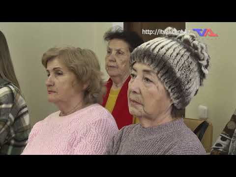 «Күн» ақпараттық бағдарлама 26 қаңтар 2024ж.