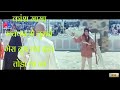 Ganga Jamuna Saraswati Last Scene Action 720