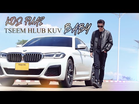 RC ASEE HER – KOJ PUAS TSEEM HLUB KUV BABY (Official MV)