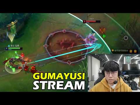 HLE Gumayusi Stream Use T1 Varus vs Challenger Sivir