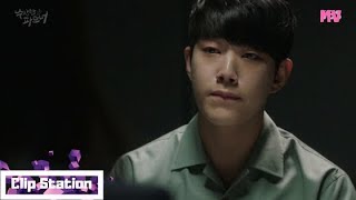[MV][Jung Hyun Soo Ver.] 김종완(NELL)- The Memory Of That Day(그날의 기억) (Suspicious Partner OST Part 8)