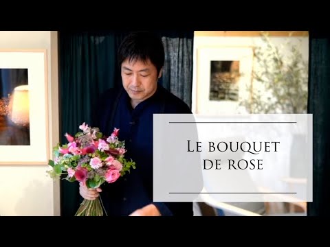 オールドローズ「アメリア」 植物