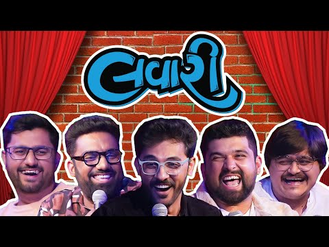 The Lavari Show EP 7 ft. Akash Trivedi | Kathiyawadi Tadko | The Comedy Factory