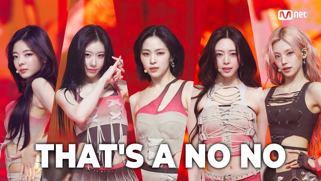 'SPECIAL STAGE' ITZY - THAT'S A NO NO #엠카운트다운 EP.920 | Mnet 260319 방송