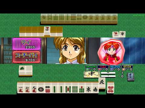 Gameplay Video