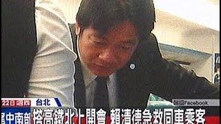 Re: [黑特] 柯粉:勘災是作秀 慰問則不是