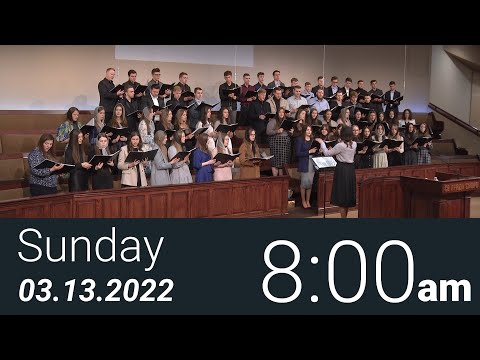 03/13/2022 Sunday 8am - Full Service