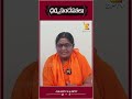 రావి ఆకు దీపం ఇలానే పెట్టాలి కచ్చితం�