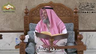 447 - صدقة التطوّع - عثمان الخميس
