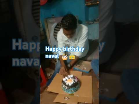 #cake #happybirthday #happybirthdaytoyou