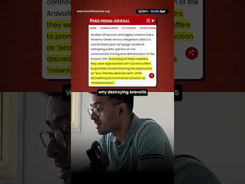 YouTube video