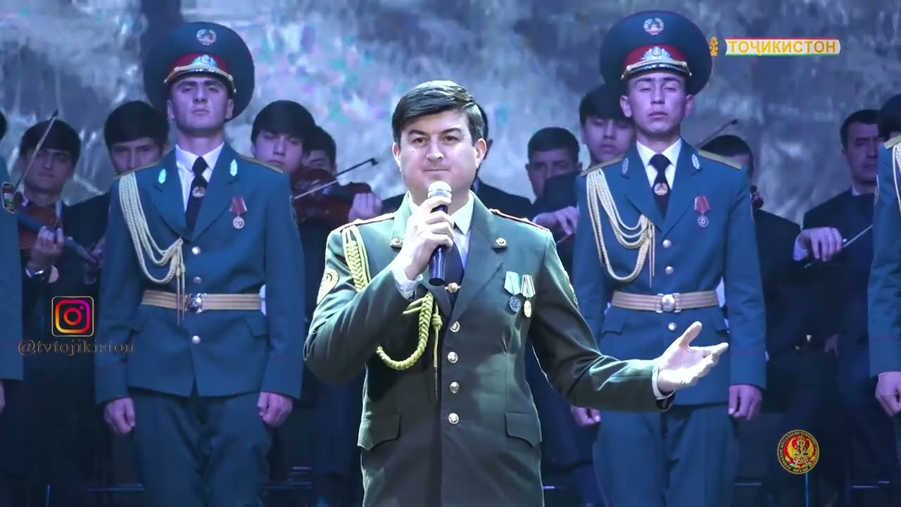 Day of the Armed Forces