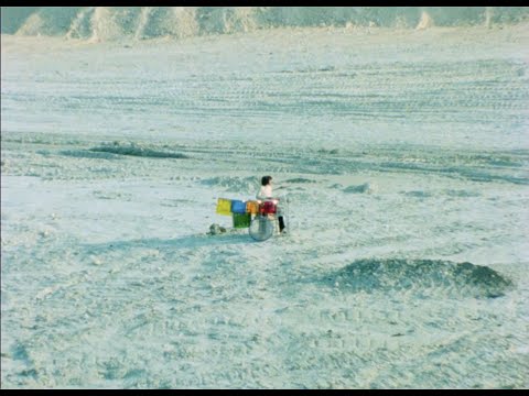 Cerrone - Supernature (Official Lyric Video)