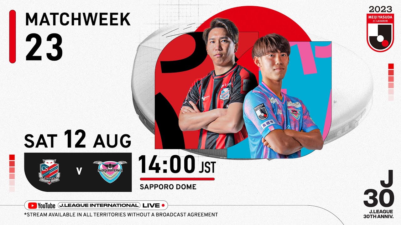 Consadole Sapporo vs Sagan Tosu highlights