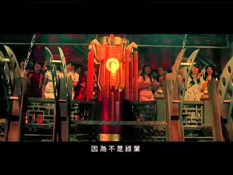 周杰倫 Jay Chou【紅模仿 Moulin Rouge】-Official Music Video