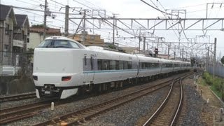 preview picture of video '阪和線上野芝駅　287系特急「くろしお」新大阪行きと225系関空快速関西空港行き・223系紀州路快速和歌山行きの通過'