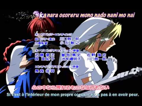 MÄR Koyoi Eden no Katasumi de GARNET CROW
