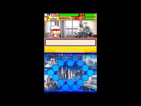 Power Pro Kun Pocket 12 Episode 012(042)