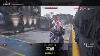 １日中「ガンエボ」やりすぎて脳が