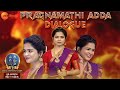 Pragnamathi ADDA Powerful Dialogue SAREGAMAPA Championship Unseen Zee Telugu