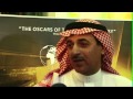 Adel Al Mahboob, general manager, The Ritz-Carlton, Riyadh