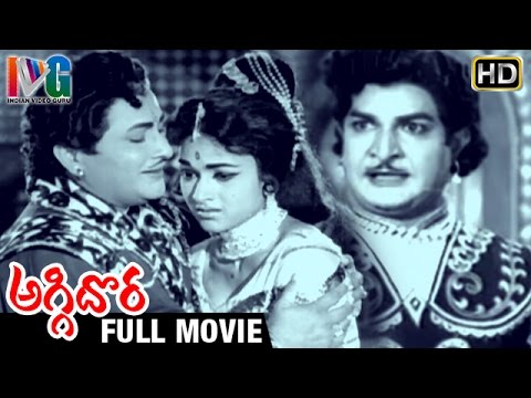 Aggi Dora Telugu Full Movie | Kantha Rao | Bharathi | Old Telugu Hit Movies | Indian Video Guru