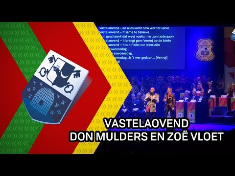 Vastelaovend - Don Mulders en Zoë Vloet - 25 februari 2020 - Peel en Maas TV Venray
