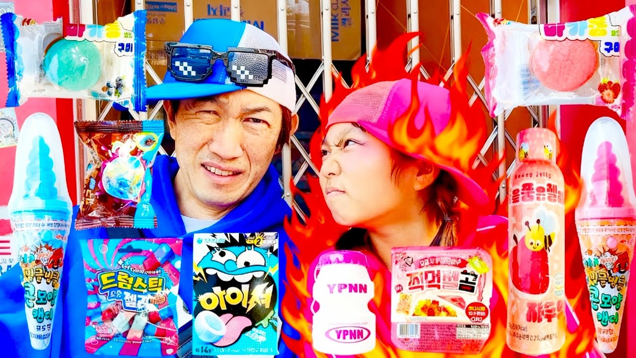 Korean Convenience Store Mukbang Pink & Blue Food Challenge 韓国コンビニでピンク&ブルーのお菓子対決